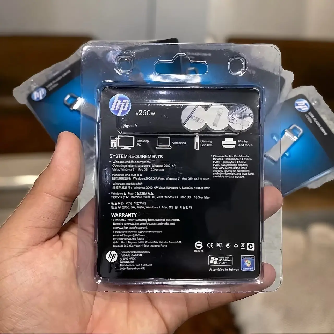 hp usb flashdrive 2tb - Gambar 3